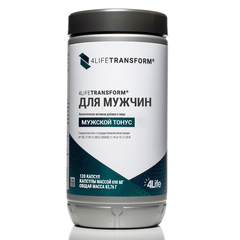 Transform Для Мужчин