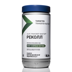 Трансфер Фактор РеКолл